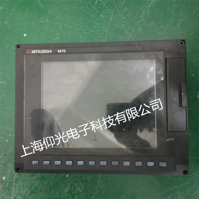 三菱m70系統FCA70P-2AV屏幕維修公司