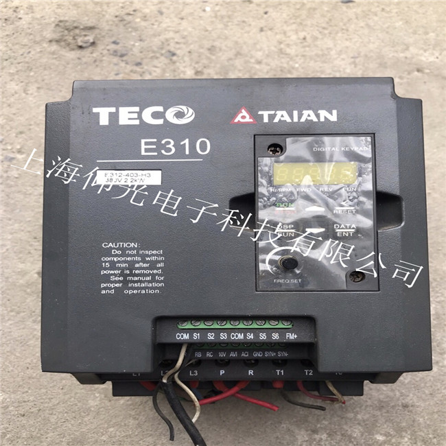 東元交流伺服驅動器TECO TSTA30C上電就出現22號報警