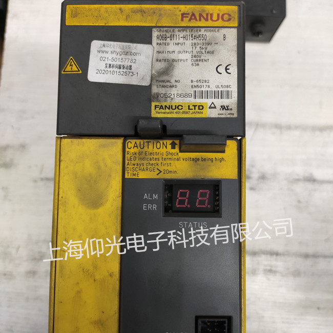 發那科伺服放大器報19維修 A06B-6111-H015#550主軸模塊修理