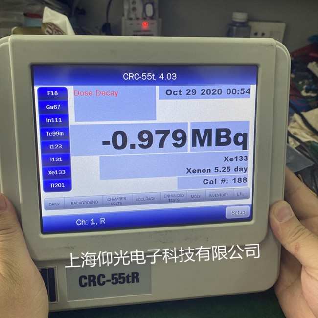 美國 CAPINTEC.INC CRC-55TR觸摸屏維修 醫(yī)用放射性核素活度計(jì)顯示屏修理