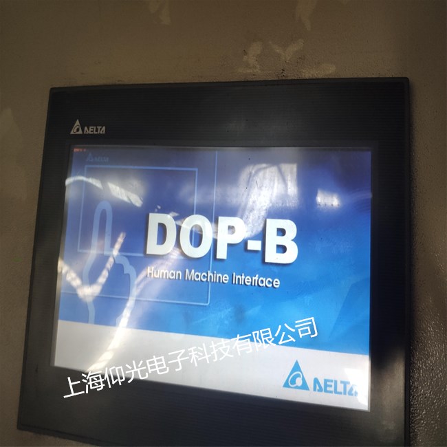 臺達觸摸屏維修DOP-W127B/DOP-W105B進入不了系統快速修理