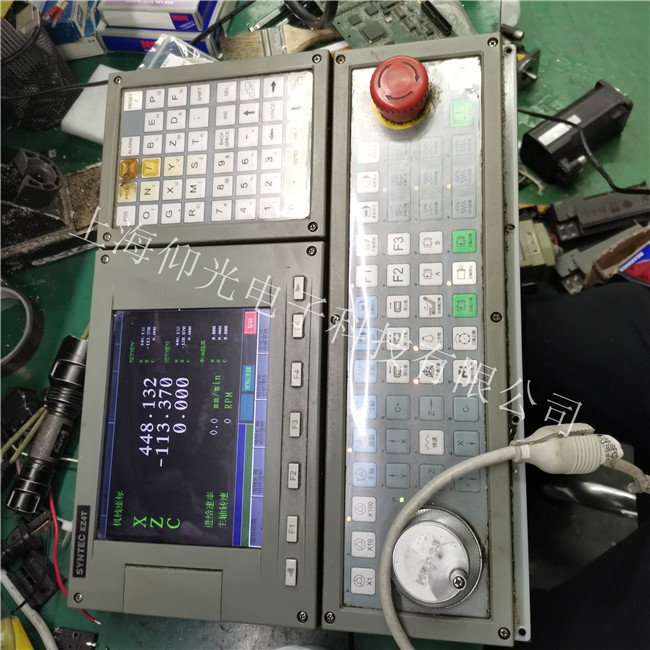新代控制系統21TA維修故障