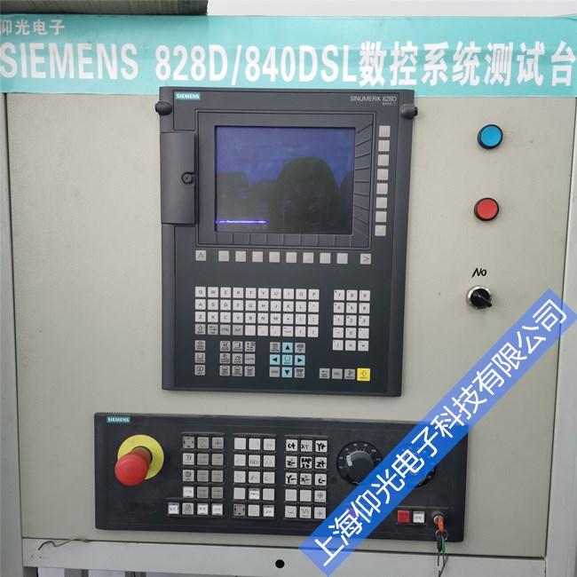 西門子810m數控系統維修中心,常見報警代碼修理總結