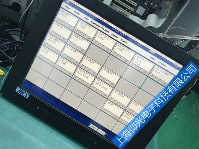 船舶jrcs工控機維修