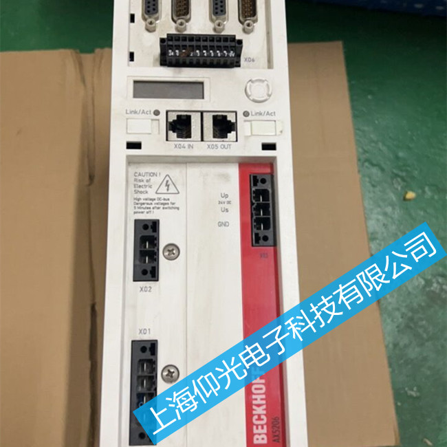 BECKOFF倍福伺服驅(qū)動器開機(jī)報警FDD1/FDD3維修中心