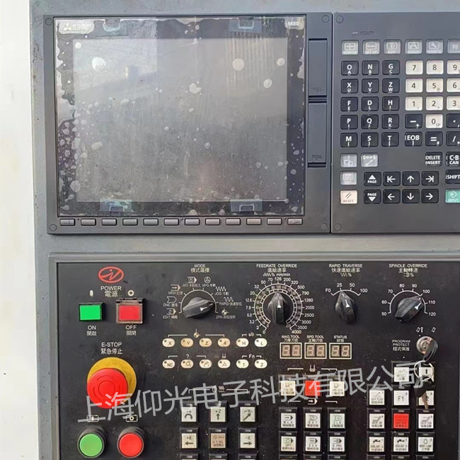 三菱數控系統M70維修 主軸伺服驅動器報警顯示0010/0013維修