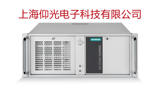 西門子工控機不開機故障專業維修檢測