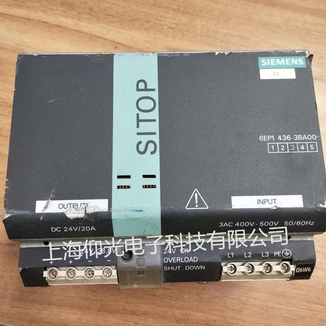 蘇州電源模塊維修,西門子電源模塊常見故障維修分析知識