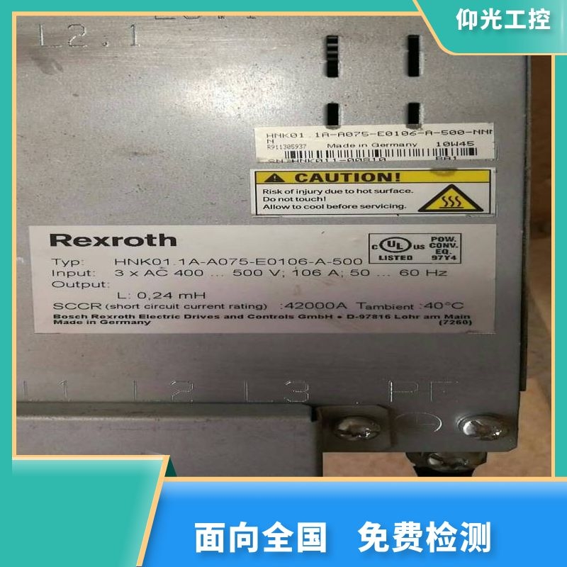 Rexroth力士樂(lè)伺服驅(qū)動(dòng)器維修D(zhuǎn)KC11.3-040-7-FW 、報(bào)警C202,怎么解除