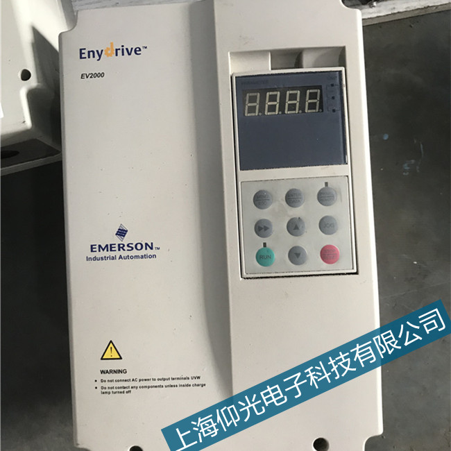 濟(jì)南ct變頻器維修,艾默生CT/Emerson變頻器UNI3403維修實(shí)例