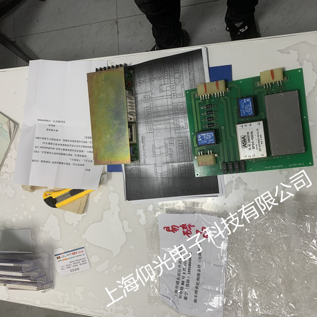 CHINO控制器柴油發(fā)電機(jī)控制器維修-DZ1000
