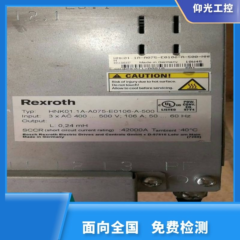 REXROTH力士樂伺服驅動器報F3151代碼維修公司