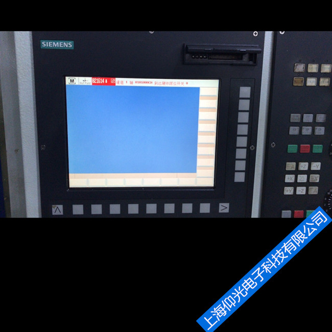 吉安西門子810d數控系統6035故障代碼維修