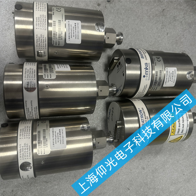 美國MKS壓力計傳感器維修/MKS壓力傳感器維修咨詢
