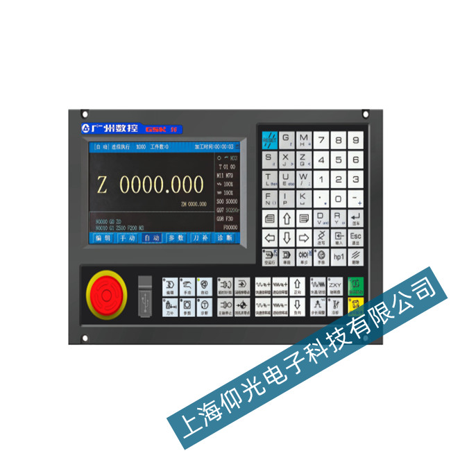 廣數(shù)數(shù)控系統(tǒng)GSK980M螺紋加工類故障維修說(shuō)明