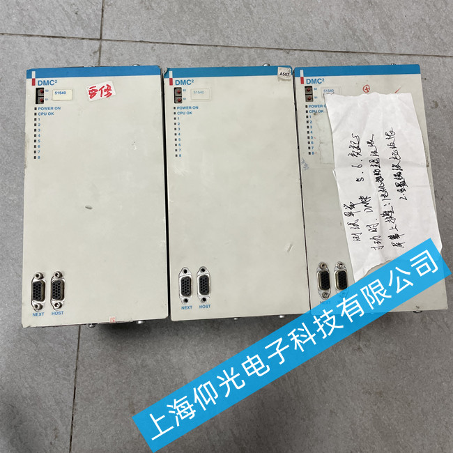 工業丹納赫伺服驅動器維修DMC2 51540不通電維修