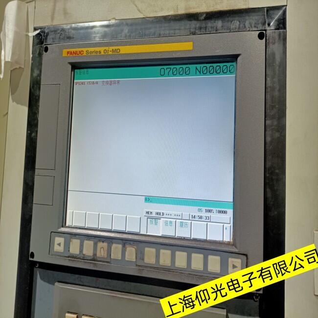 湖南發那科FANUCE工控機實力公司維修主板CPU板不常見故障