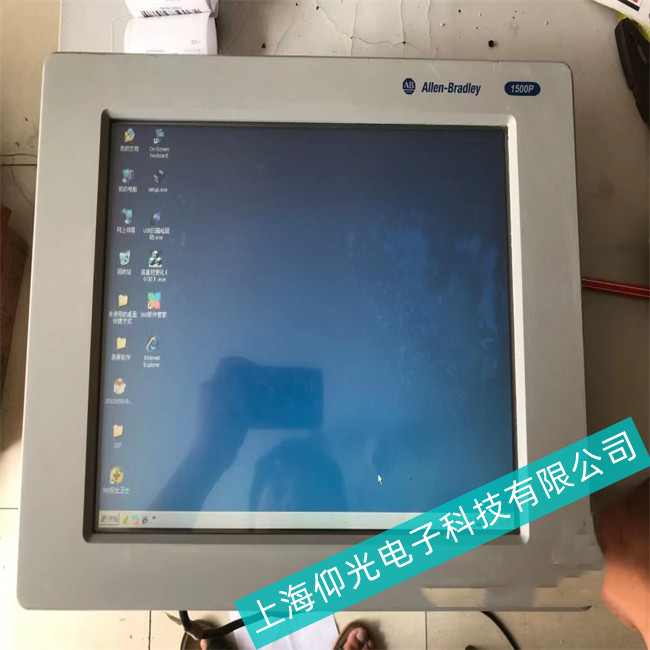 交通信號控制AB羅克韋爾工控機6181P-19A2SW71AC主板壞的表現