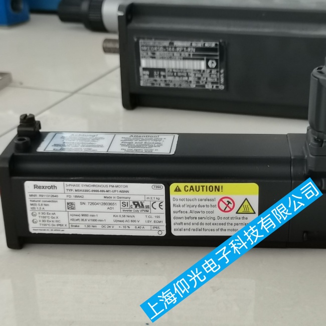 金屬設(shè)備力士樂伺服電機(jī)維修MAC071C-0-US-2-C/92S-B-1報警顯示F2174維修