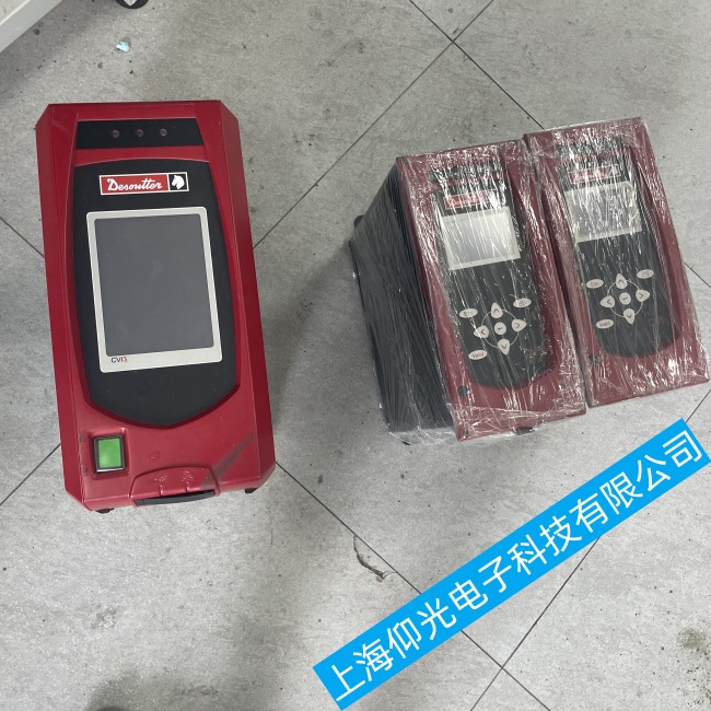 Desoutter馬頭擰緊控制器CVI3振動(dòng)異常故障維修保養(yǎng)中心