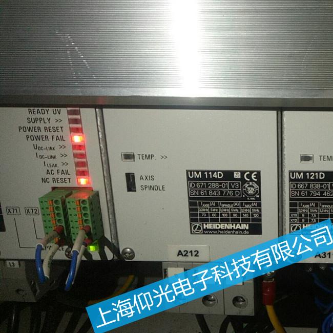 海德漢放大器過熱故障維修-UM114報(bào)警過熱維修方法