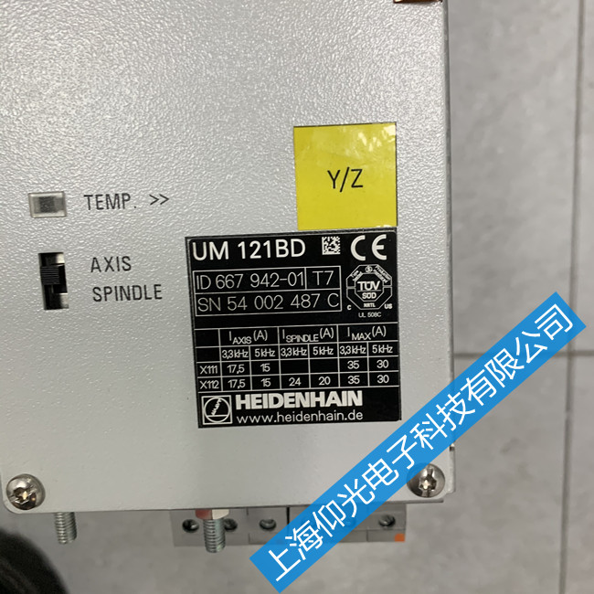 海德漢放大器欠壓故障維修-UM114驅(qū)動(dòng)器欠壓故障維修
