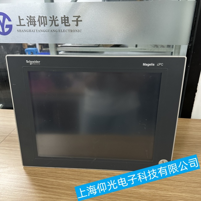 南京施耐德工控機(jī)5PC820系列一直停留在啟動(dòng)畫(huà)面上故障維修廠家地址