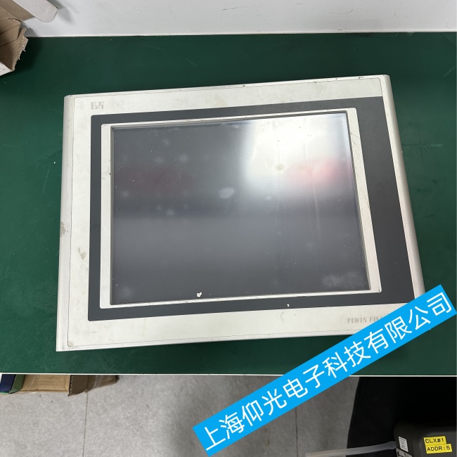 江陰貝加萊觸摸屏5PP320.1043-K12卡在開(kāi)機(jī)界面無(wú)法繼續(xù)啟動(dòng)故障維修推薦廠家