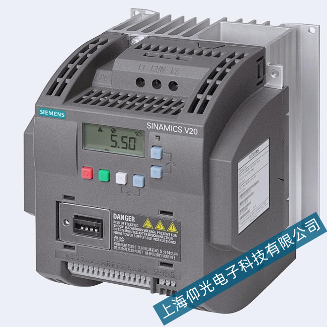 江蘇西門子變頻器V20系列常見故障專業快速維修-免費檢測