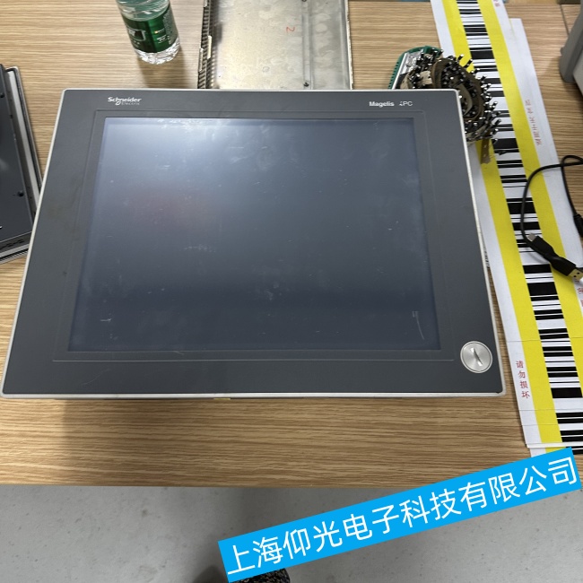 江蘇施耐德Magelis上架式工控機無法正常工作故障維修經(jīng)驗豐富