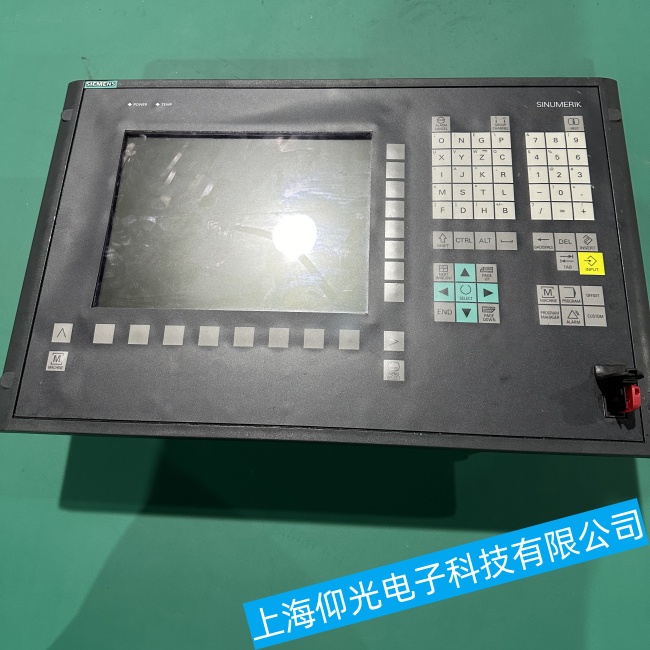 湖南西門子工控機IPC547eco在運行過程中突然停止運行故障維修經驗豐富