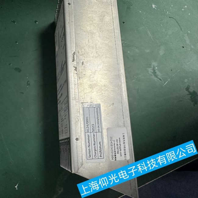 UV-technik紫外線燈電子鎮流器EPS-D無法正常工作故障維修哪家好