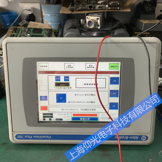 AB觸摸屏2711P-T10C21D8S常見故障維修方法-免費(fèi)檢測