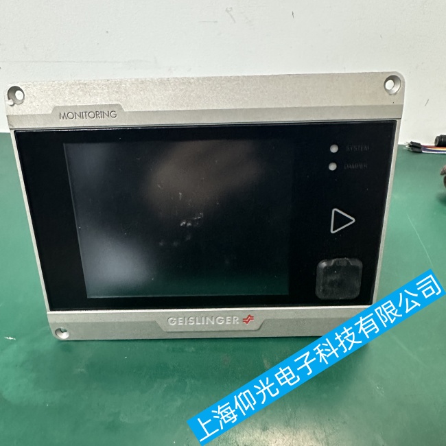 船舶蓋斯林格扭震系統控制器GMS MARK 5顯示異常或亂碼故障處理方法