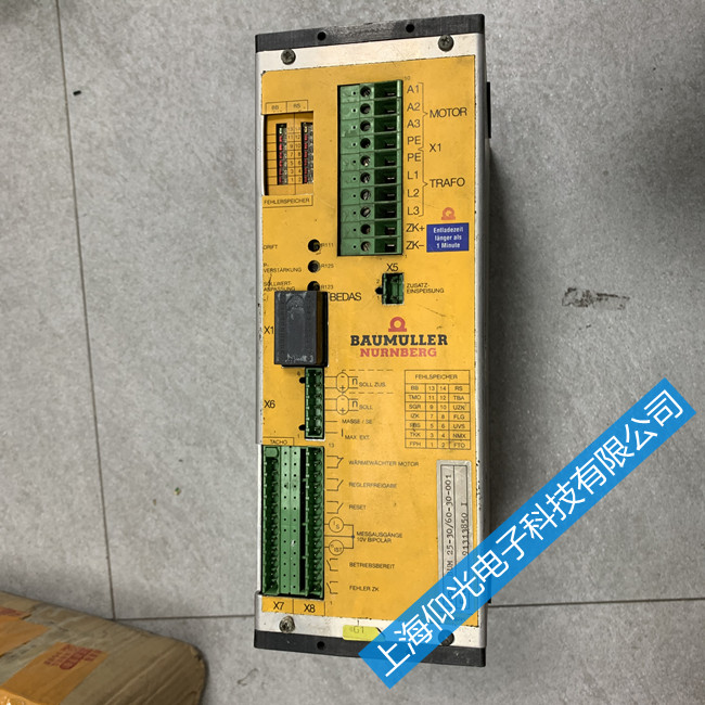 包米勒/苞米勒驅動器維修-BM4600系列報警電源P0261顯示1維修
