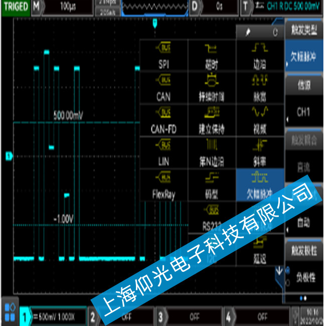 優利德UNI-T MSO3000CS系列數字示波器出現 硬件故障的維修方法