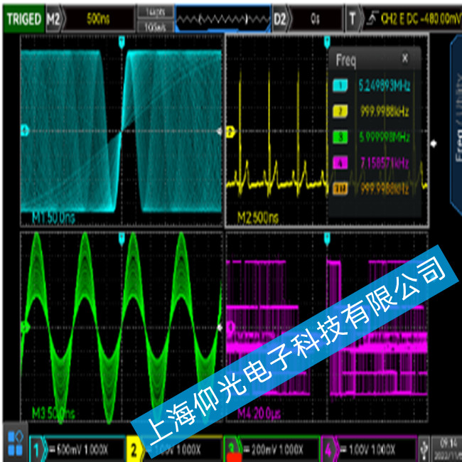 優利德UNI-T MSO3000CS系列數字示波器出現系統故障的維修方法